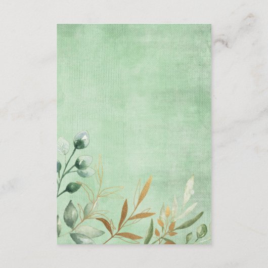 ジャングルパーティー動物緑の風船の本ベビー エンクロージャーカード (裏面)