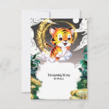 ジャングルファン タイガーバースデー