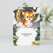 ジャングルファン タイガー バースデー サンキューカード (スタンド正面)