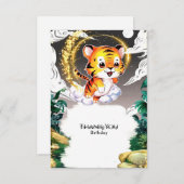 ジャングルファン タイガー バースデー サンキューカード (正面/裏面)