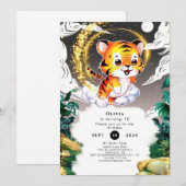 ジャングルファン タイガー バースデー 招待状 (正面/裏面)