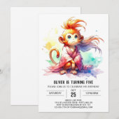 ジャングルプリンタブルモンキー誕生日 招待状 (正面/裏面)