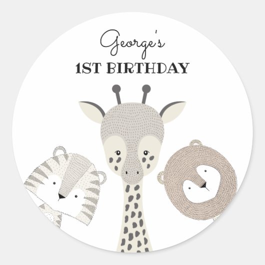 ジャングルモダンアニマルサファリ誕生日パーティーの好意 ラウンドシール (正面)