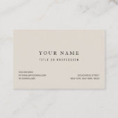 ジャングルレオパード野生動物のパターン 名刺 (裏面)