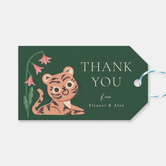 ジャングルワイルドアニマルタイガーキッズパーティーギフトラベル ギフトタグ (正面(横))
