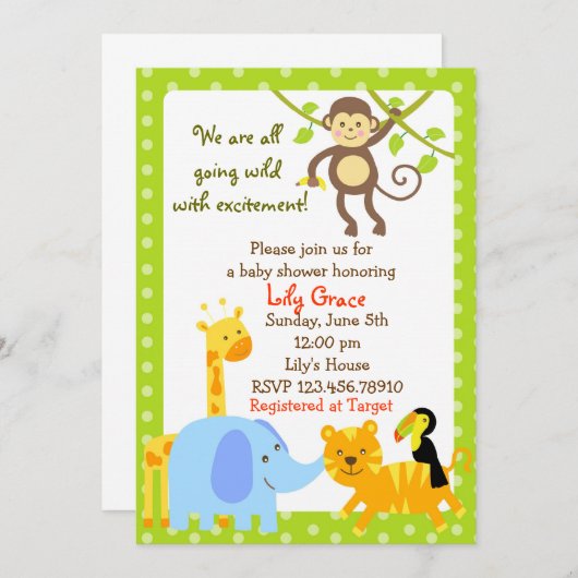 ジャングル動物のサファリのベビーシャワー招待状 招待状 (正面/裏面)