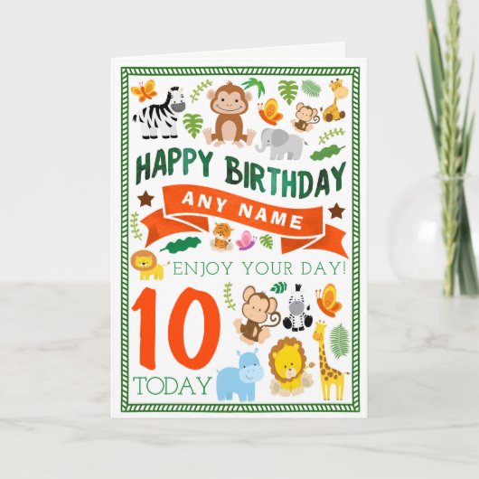 ジャングル動物のパーソナライズなバースデー・カード カード (正面)