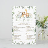 ジャングル動物の緑あなたの電話ゲームの中に何がある (スタンド正面)