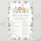 ジャングル動物の緑あなたの電話ゲームの中に何がある (正面)