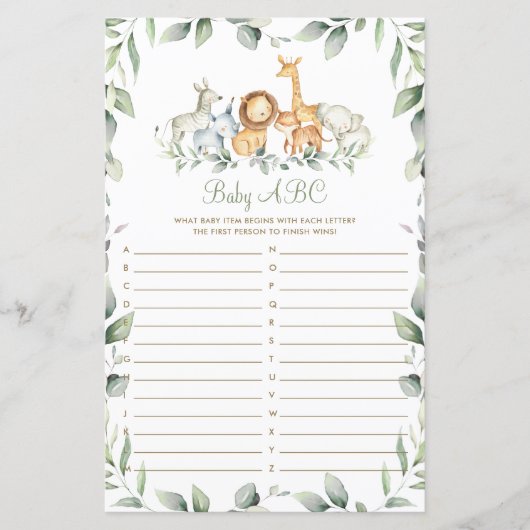 ジャングル動物の緑のシャワーベビーABCゲームカード (正面)