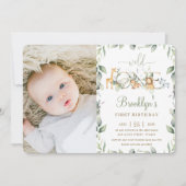 ジャングル動物の緑1st誕生日の男の子の子の写真 招待状 (正面)