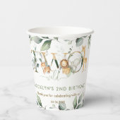 ジャングル動物の緑2つの野生の2番目の誕生日 紙コップ (裏面)