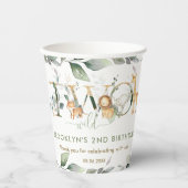 ジャングル動物の緑2つの野生の2番目の誕生日 紙コップ (正面)