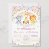 ジャングル動物の誕生日パーティーに招待娘 招待状 (正面)