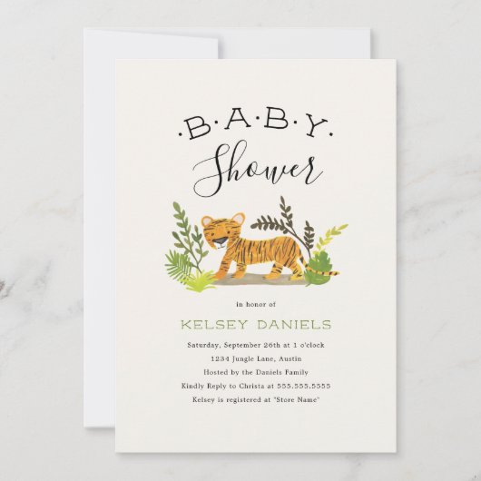 ジャングル動物の赤ちゃんシャワー 招待状 (正面)