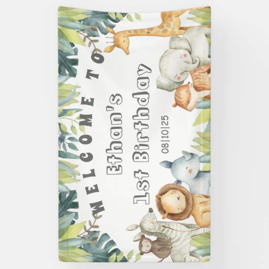 ジャングル動物サファリ1歳の誕生日ウェルカムパーティー 横断幕 (縦)