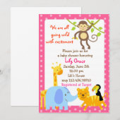 ジャングル動物サファリ ベビーシャワー 招待状 (正面/裏面)