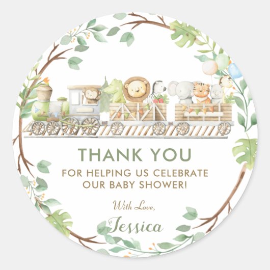 ジャングル動物トレイングリーンリーお願い ラウンドシール (正面)