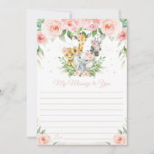 ジャングル動物フローラタイムカプセルメッセージカード 招待状 (正面)