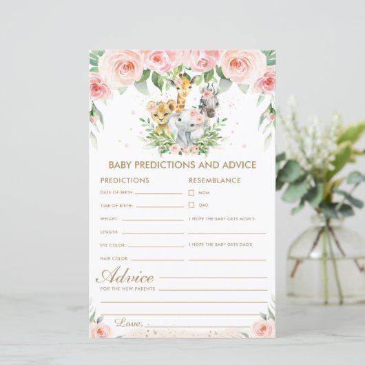 ジャングル動物フローラベビー予測とアドバイス (スタンド正面)