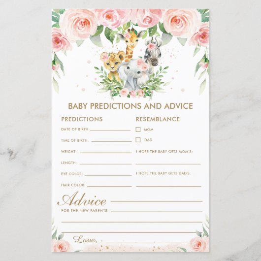 ジャングル動物フローラベビー予測とアドバイス (正面)