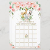 ジャングル動物フローラ赤ちゃんシャワービンゴゲーム (正面/裏面)