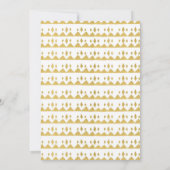 ジャングル動物ベビーシャワー招待状ブラック金ゴールド 招待状 (裏面)