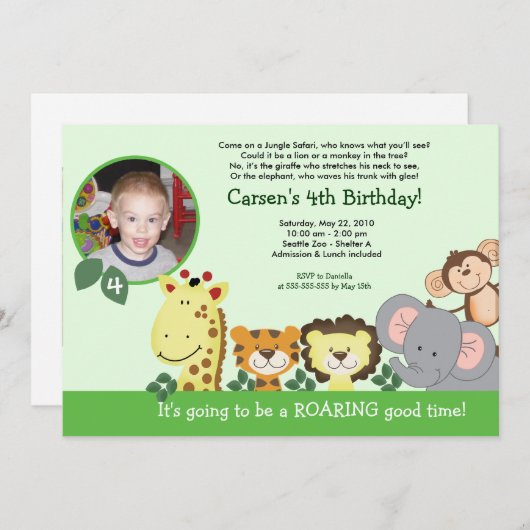 ジャングル動物園パーティーグリーン動物写真誕生日カード 招待状 (正面/裏面)