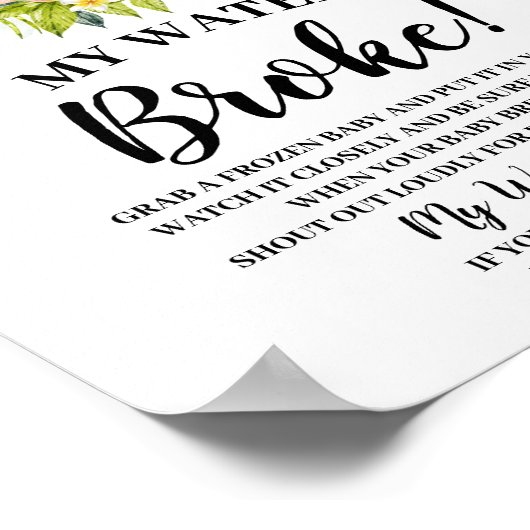 ジャングル動物私の水は赤ちゃんシャワーのサインを壊した ポスター (角)