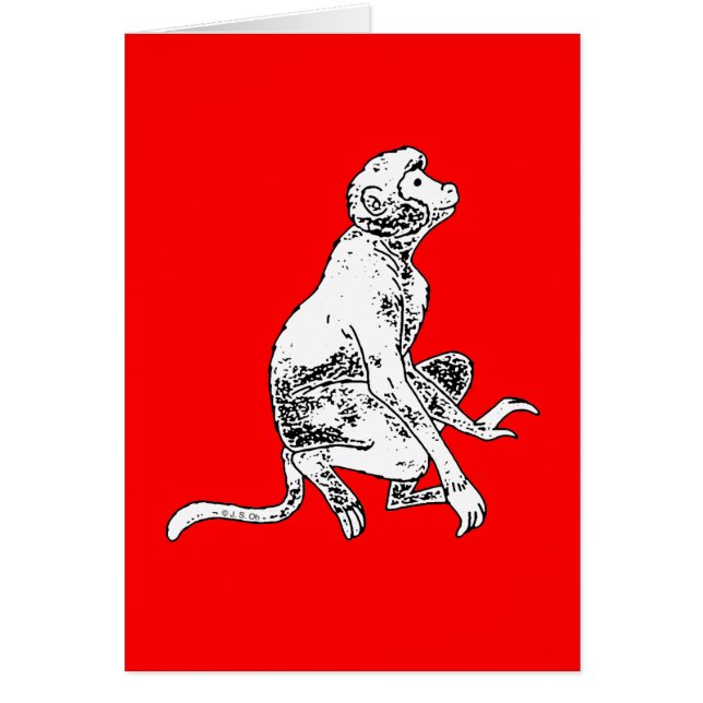 ジャングル猿 (正面)