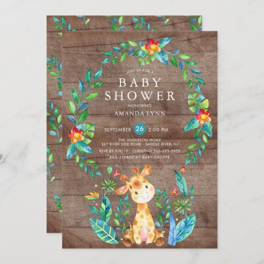 ジャングル素朴キリン少年の赤ちゃんシャワー 招待状 (正面/裏面)