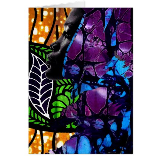 ジャングル美しい (正面)