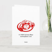 ジャングル誕生日カード カード (裏面)