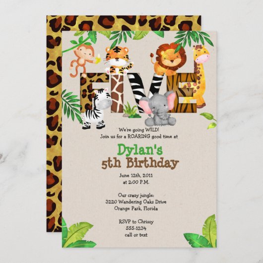 ジャングル5バースデーパーティ招待状 招待状 (正面/裏面)
