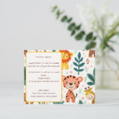 ジャングル・アドベンチャーなバースデーパーティ ポストカード (スタンド正面)