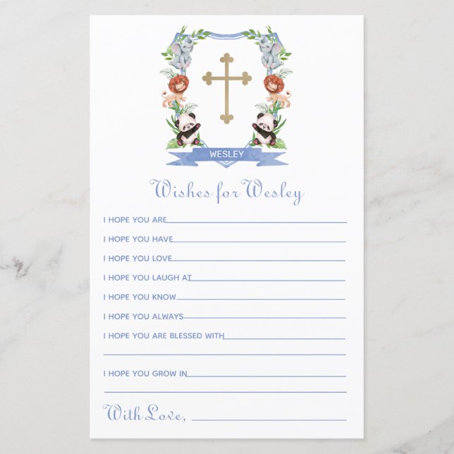 ジャングル・アニマルズ・クレストベビー願い (正面)