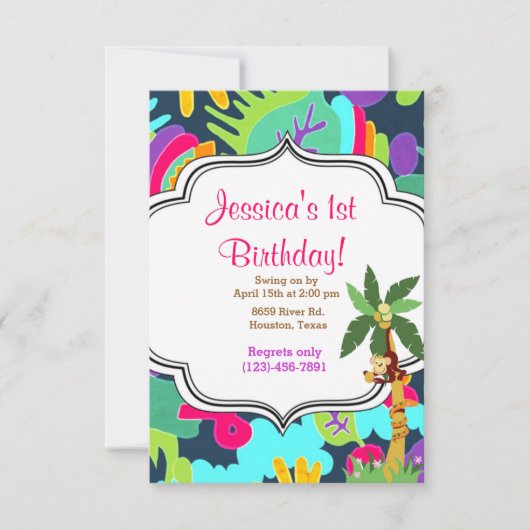 ジャングル・バースデー 招待状 (正面)