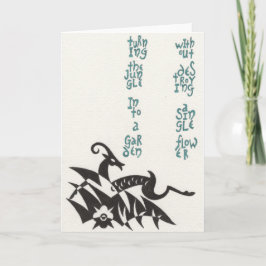 ジャングルNotecardの回転 カード