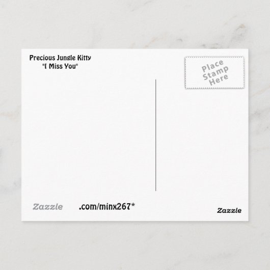 ジャング大切ル子猫恋しく思「あなた」はがき ポストカード (裏面)
