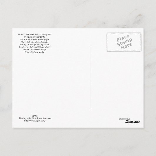 ジャントエ ポストカード (裏面)