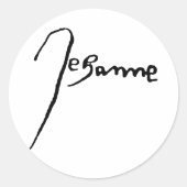 ジャンヌ・ダルクの署名 ラウンドシール (正面)