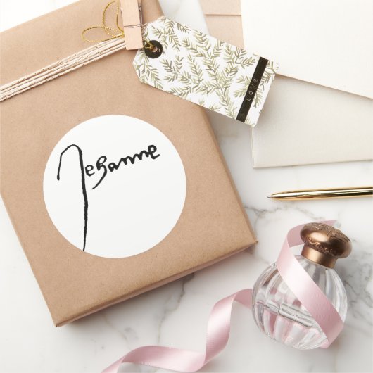 ジャンヌ・ダルクの署名 ラウンドシール (ギフト)