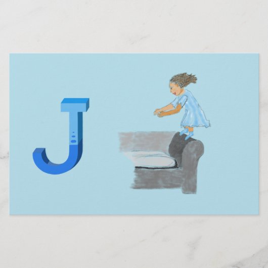 ジャンプ紙 (正面)