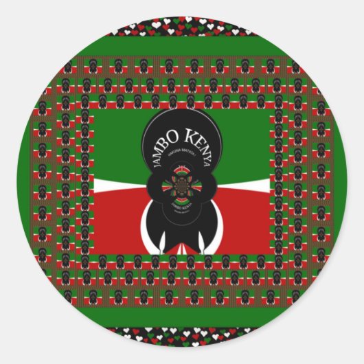 ジャンボケニアアートプリント ラウンドシール (正面)