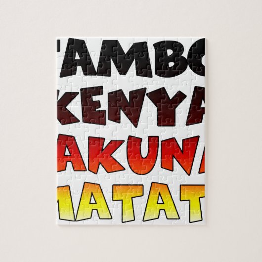 ジャンボケニアハクナマタタ ジグソーパズル (縦)