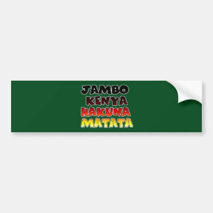 ジャンボケニアハクナマタタ バンパーステッカー