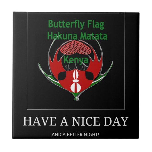 ジャンボケニア タイル (正面)