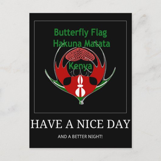 ジャンボケニア ポストカード (正面)