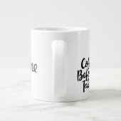 ジャンボサイズのマグ（「トーキー前のコーヒー」付き） ジャンボコーヒーマグカップ (裏面)