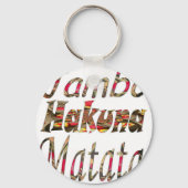 ジャンボハクナマタタアフリカヴィンテージアートプリント キーホルダー (正面)